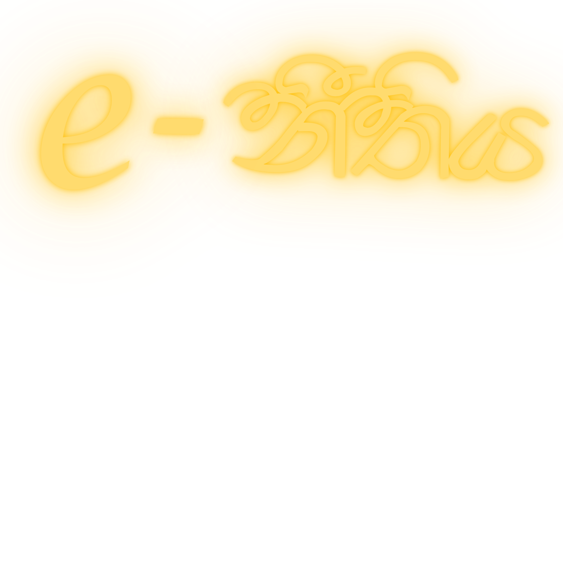 eneethiya.lssu.lk icon